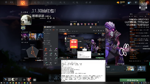 【DOTA2】亚瑟归来丶的精彩时刻 20210630 23点场