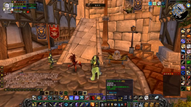 【2021-06-30 19点场】兴兴的梦想：火锤-又到了末班车！635952