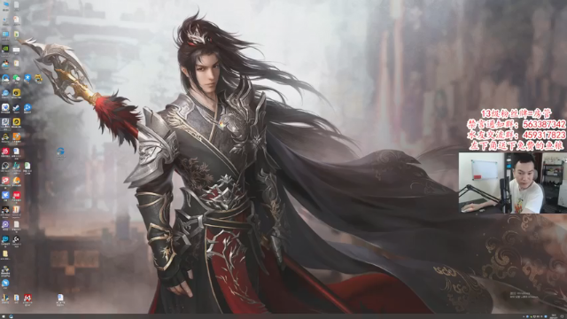 【2021-07-01 15点场】老杨怪：坚决维护小龙人！