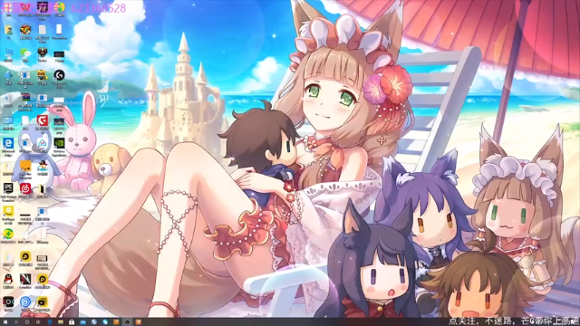 【2021-06-30 14点场】芒果不太C：芒C：空洞骑士，冲冲冲！