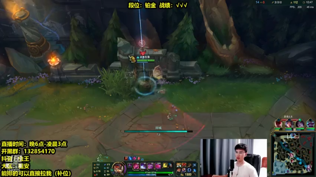 【2021-07-01 00点场】Chogod虫王：虫王：虫王出征，寸草不生！！