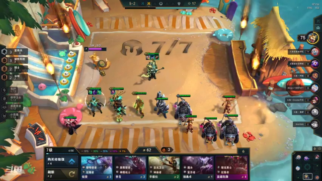 【2021-07-01 19点场】迅哥丶雨霖铃：大彻大悟，版本答案教学！