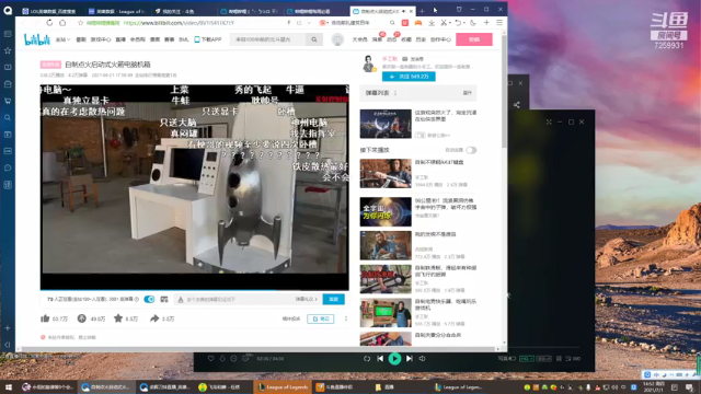 【2021-07-01 14点场】余晖刀妹：最细刀妹：细致对线团战讲解！有问必答