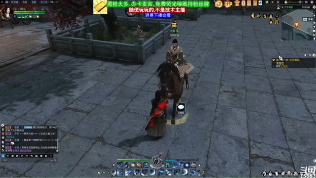【2021-06-30 15点场】超感小少爷：这直播间没有互动，当成视频看吧