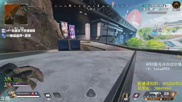 【2021-07-01 01点场】YW三冰卡尔：【Kael】双倍锁住 单排上大师