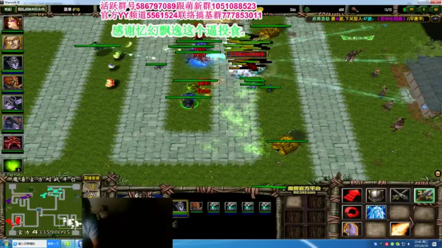 【2021-06-30 23点场】TD菜鸟1：混乱武林是你家，幸福靠大家。