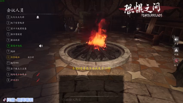 【2021-06-30 23点场】朝雾曦和：名侦探曦和和的故事