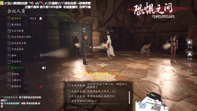 【2021-06-30 22点场】功夫鱼er：功夫鱼:恐惧之间唯一的神