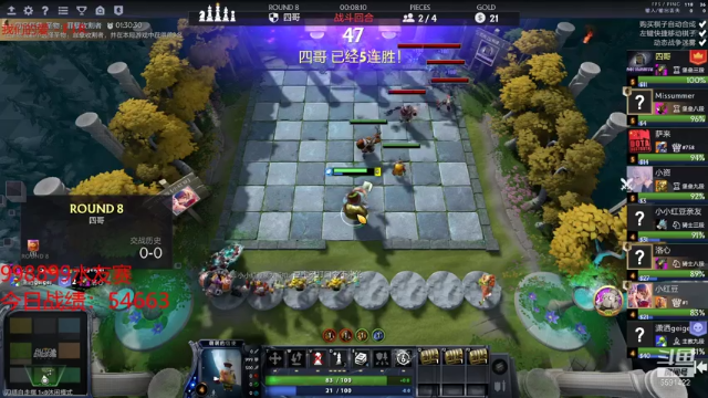 【2021-06-30 22点场】小红豆阿：6月最后一天，划水