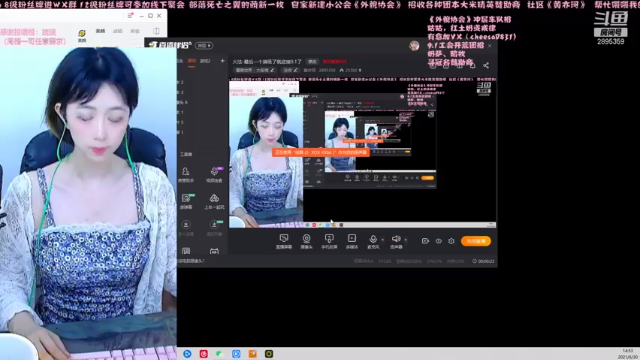 【2021-06-30 14点场】黄亦珂：火法-最后一天，带小号啦