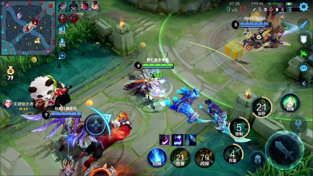 【王者荣耀】骚白的精彩时刻 20210701 22点场