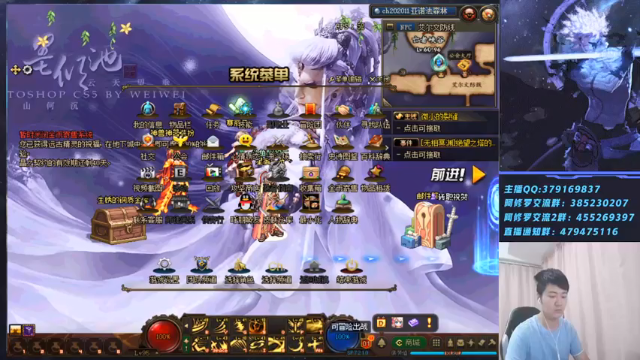 【2021-06-30 18点场】修罗狗二：这把一定c!~
