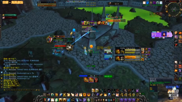 【2021-06-30 21点场】Bugfreestyle：牧师冲龙之旅