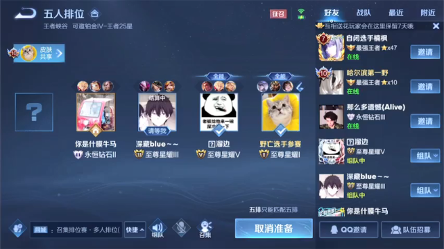 【2021-07-01 22点场】骚白：骚白全能秀系列