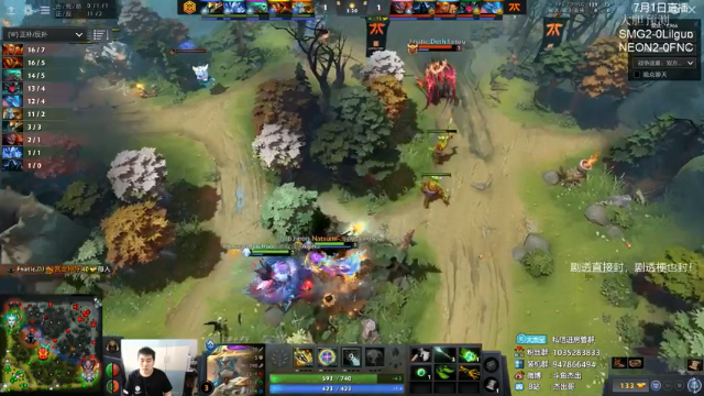 【2021-07-01 19点场】杰出哥：TI预选 TNC-BOOM