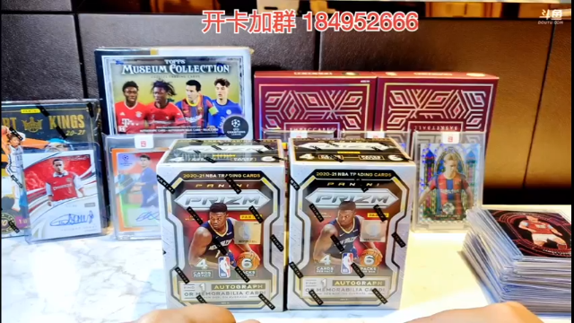 【2021-06-30 23点场】Nonoroa豆腐：【豆腐】酒店开卡
