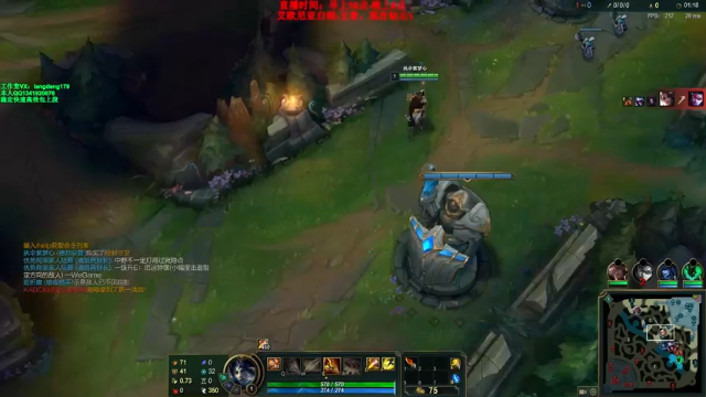 【2021-07-01 14点场】浪灯丶：浪灯：赵信挺近血手，大师局电一