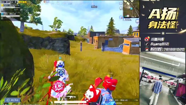 【2021-07-01 17点场】A扬丷：《神仙打架 已封神》