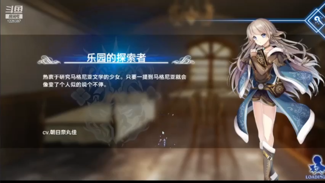 【2021-07-01 01点场】午夜怨：肝起来不要停