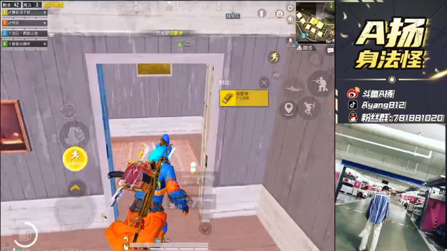 【2021-07-01 19点场】A扬丷：《神仙打架 已封神》