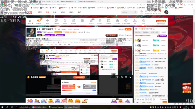 6圣光卫士1永猎双子1神王，千钰一锤定乾坤成功吃鸡