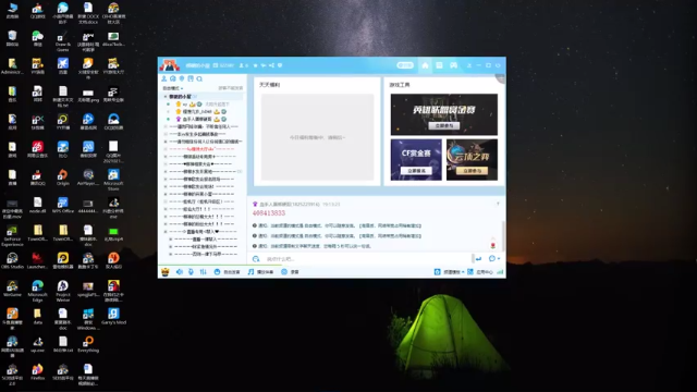 【2021-07-01 19点场】梆硬哥GOD：今天上大分教学