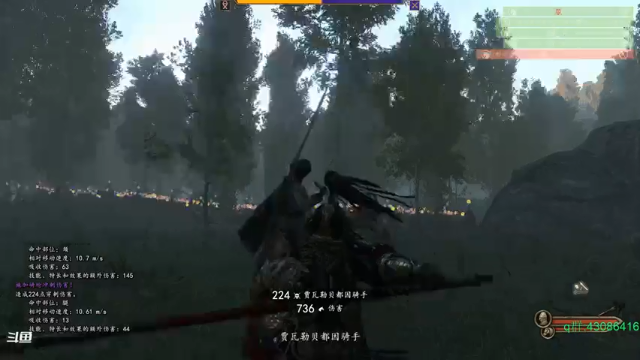 【2021-07-01 11点场】主播如雨：华不生项雨，万古如长夜