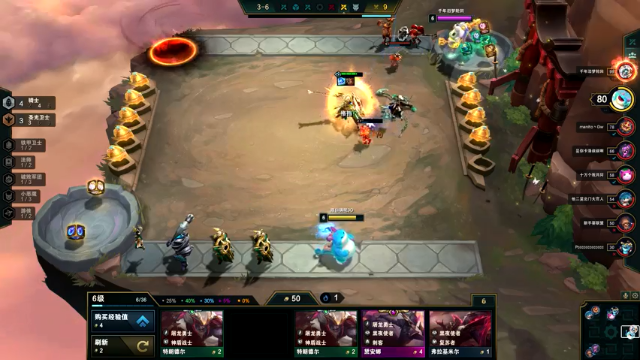 【2021-06-28 23点场】Me丶青野：萌新解答/教做装备/救场