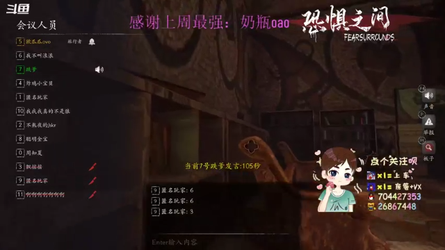 【2021-06-30 22点场】西瓜已无丶有缘再见：【欧瓜瓜】不行了不行了