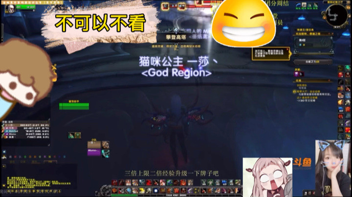 一定要看完系列