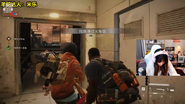 【2021-07-01 18点场】骆歆冲冲冲：骆歆：跑得快，4点就来！