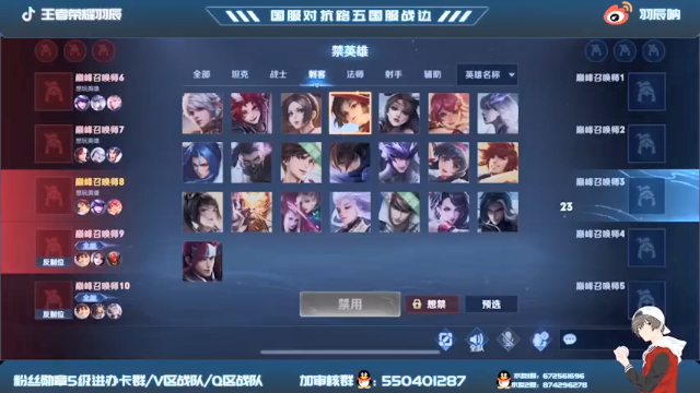 用实力让队友做舔狗