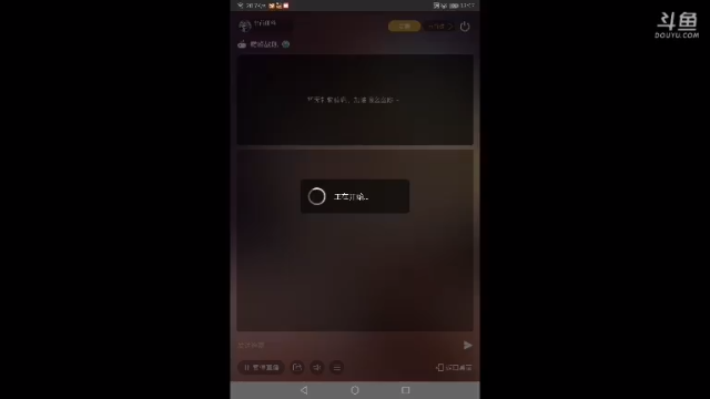 【2021-06-30 13点场】非酋匪爷：每天21.20直播巅峰战舰无尽战役