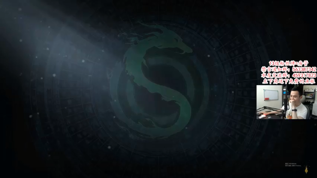 【2021-07-01 19点场】老杨怪：坚决拥护小龙人！