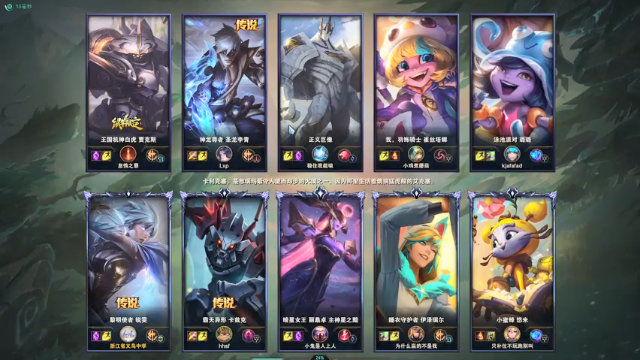 【2021-07-01 14点场】黑白锐雯：黑白锐雯,兄弟们我来啦