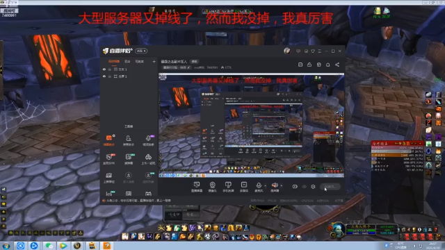 【2021-06-30 21点场】eva吉利：雷霆之击副本狂人