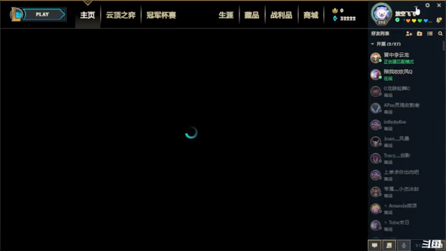 【2021-06-30 06点场】Bella白拉爱你哟：录像：温哥华百年难遇高温