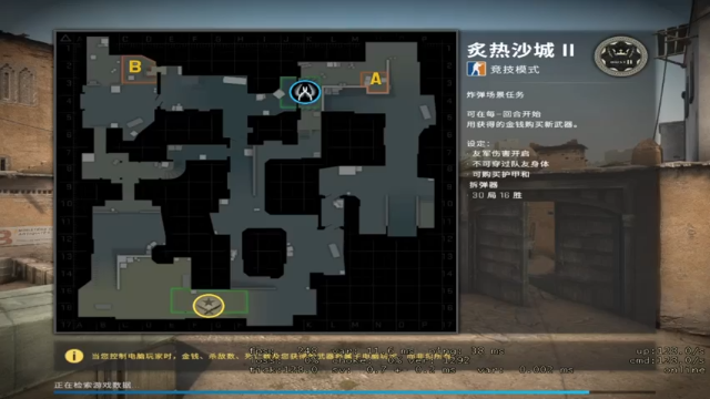 主播枪法精准，与队友完美搭配，成功拿下比赛