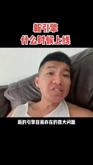所以你们觉得哪个问题比较重要呢