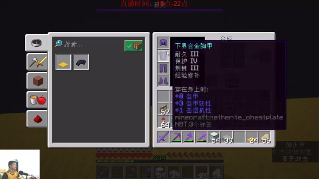 【2021-07-01 21点场】浅尝白开水：阿兴：1.17纯净生存！第二十一天！！！