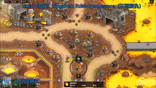 【2021-07-01 14点场】不倒翁姺森l：欢迎观众老爷们！国语不包准，慎入！