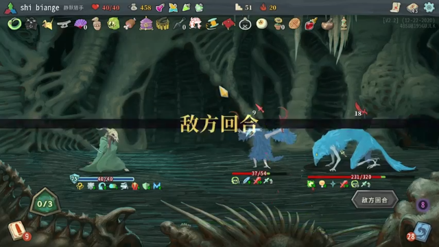 【2021-07-01 00点场】十变哥X：发言踊跃点啊要不没啥动力