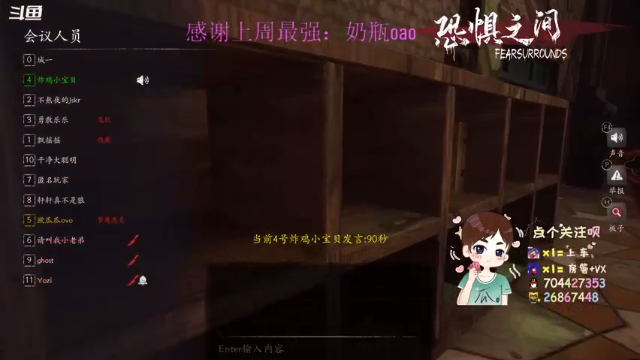 【2021-07-01 04点场】西瓜已无丶有缘再见：【欧瓜瓜】建党一百周年的快乐