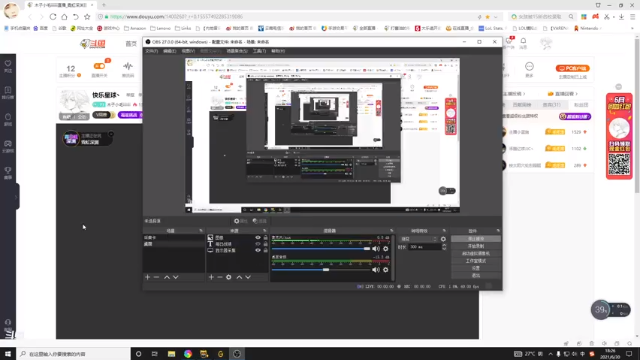 【2021-06-30 18点场】木子小毛iiiiiii：快乐星球丶