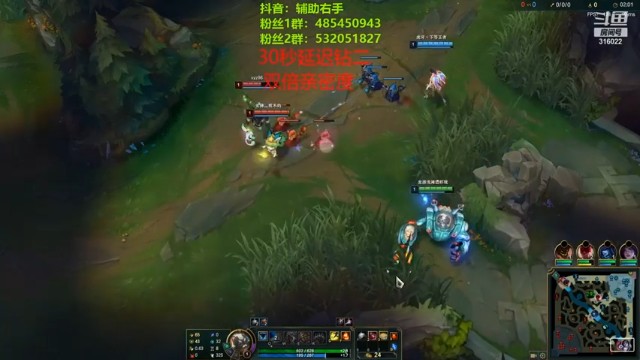 【右手supking】开局钩掉闪现，我宣布！他们下路没了