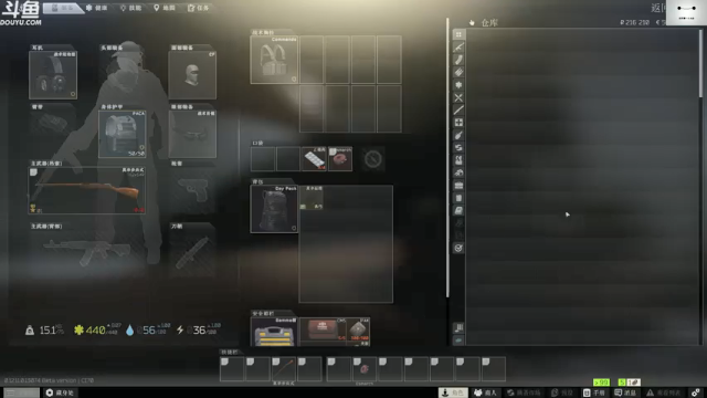 【2021-07-01 12点场】TAT大白：时间紧任务重-开荒！