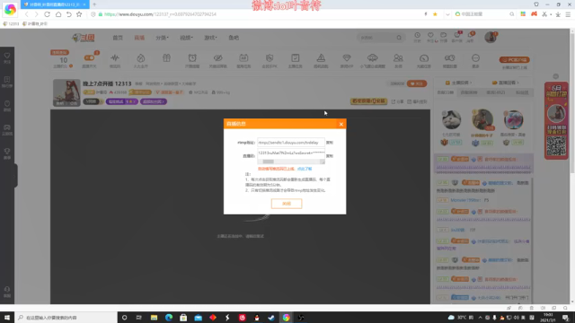 【2021-07-01 19点场】叶音符：叶音符:尖子生进修班