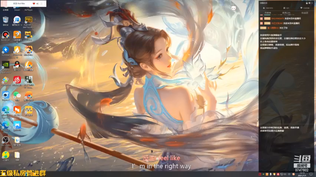 【2021-07-01 13点场】小乃丸：碰碰车嘿嘿