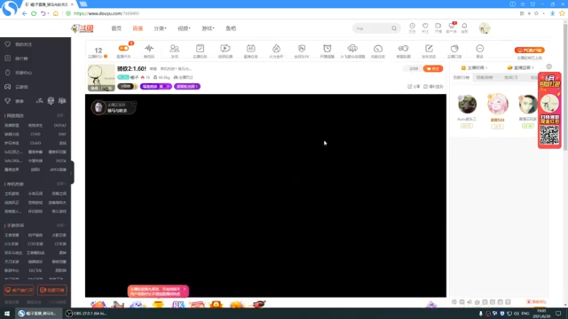 【2021-06-30 19点场】蝎i子：骑砍2:1.60!