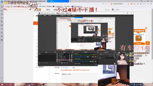 【2021-06-27 19点场】Navii雪饼：KD3.0 的饼子